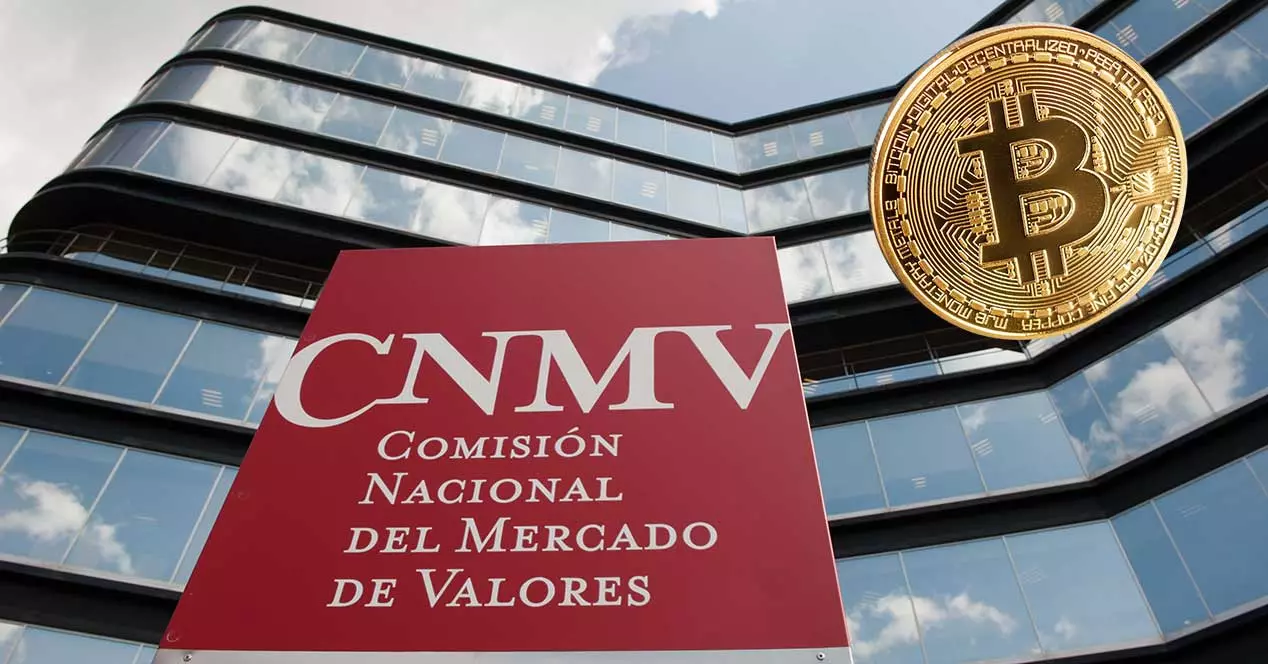 agp cnmv criptoactivos